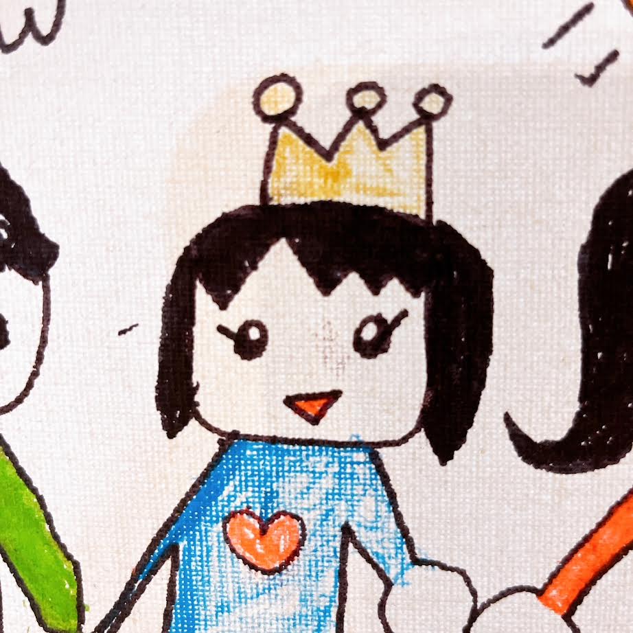 hoshiko
